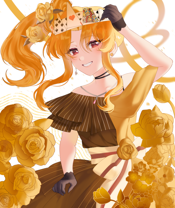 Orange